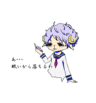 イマドキな生物達（個別スタンプ：28）