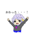 イマドキな生物達（個別スタンプ：32）