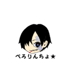 イマドキな生物達（個別スタンプ：38）