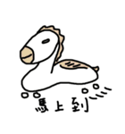 Singular Scribble（個別スタンプ：2）