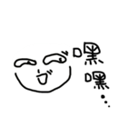 Singular Scribble（個別スタンプ：6）