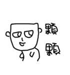 Singular Scribble（個別スタンプ：7）