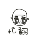 Singular Scribble（個別スタンプ：27）
