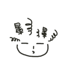 Singular Scribble（個別スタンプ：33）