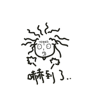 Singular Scribble（個別スタンプ：37）