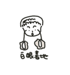 Singular Scribble（個別スタンプ：38）