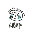 Singular Scribble（個別スタンプ：40）