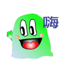 QQ ghost（個別スタンプ：1）