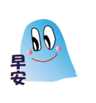 QQ ghost（個別スタンプ：2）