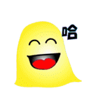 QQ ghost（個別スタンプ：3）