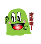 QQ ghost（個別スタンプ：5）