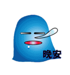QQ ghost（個別スタンプ：8）
