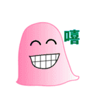 QQ ghost（個別スタンプ：10）