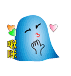 QQ ghost（個別スタンプ：15）