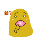 QQ ghost（個別スタンプ：16）