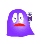 QQ ghost（個別スタンプ：20）