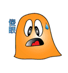 QQ ghost（個別スタンプ：21）