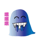 QQ ghost（個別スタンプ：25）