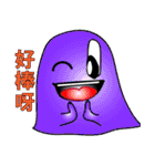 QQ ghost（個別スタンプ：26）