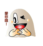QQ ghost（個別スタンプ：27）