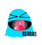 QQ ghost（個別スタンプ：31）