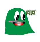 QQ ghost（個別スタンプ：32）