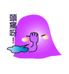 QQ ghost（個別スタンプ：37）