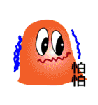 QQ ghost（個別スタンプ：39）