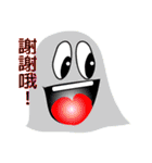 QQ ghost（個別スタンプ：40）