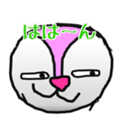 みー郎（個別スタンプ：4）