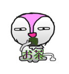 みー郎（個別スタンプ：5）