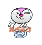 みー郎（個別スタンプ：9）