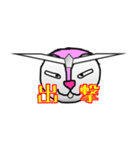 みー郎（個別スタンプ：10）