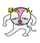 みー郎（個別スタンプ：11）