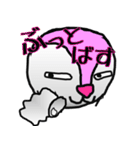 みー郎（個別スタンプ：21）