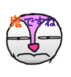 みー郎（個別スタンプ：22）