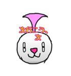 みー郎（個別スタンプ：27）
