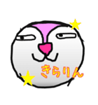みー郎（個別スタンプ：38）