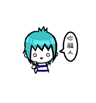 dexio with friends.（個別スタンプ：5）