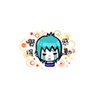 dexio with friends.（個別スタンプ：6）