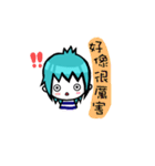 dexio with friends.（個別スタンプ：7）