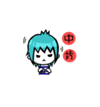 dexio with friends.（個別スタンプ：8）