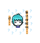 dexio with friends.（個別スタンプ：10）