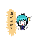 dexio with friends.（個別スタンプ：16）