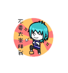 dexio with friends.（個別スタンプ：18）