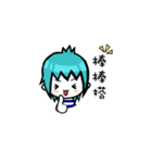 dexio with friends.（個別スタンプ：19）