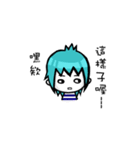 dexio with friends.（個別スタンプ：22）