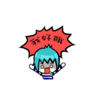 dexio with friends.（個別スタンプ：24）