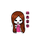 dexio with friends.（個別スタンプ：27）