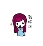 dexio with friends.（個別スタンプ：35）